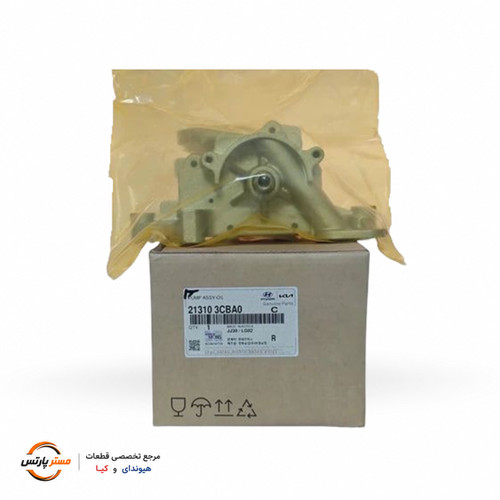 اویل پمپ مناسب هیوندای سوناتا کدفنی 213103CBA0