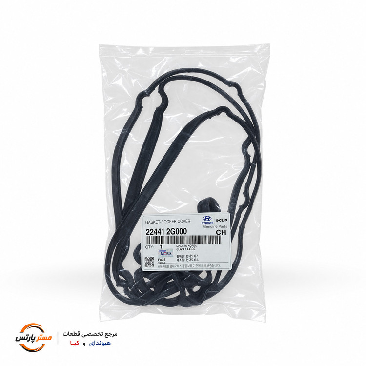 واشر درب سوپاپ مناسب النترا وراکروز توسان سوناتا اپتیما کدفنی 224412G000