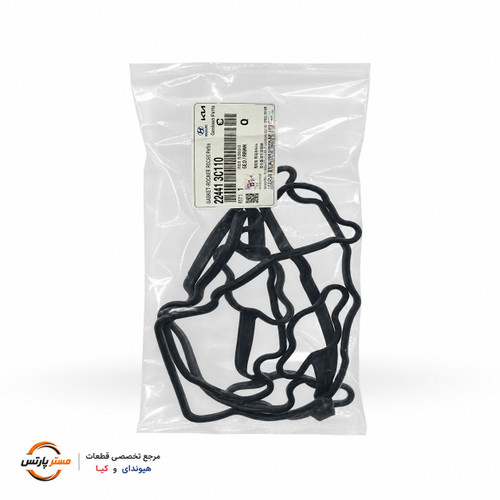 واشر درب سوپاپ مناسب النترا وراکروز توسان سوناتا اپتیما کدفنی 224413C110