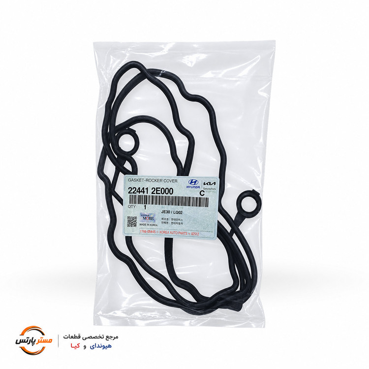 واشر درب سوپاپ مناسب النترا وراکروز توسان سوناتا اپتیما کد فنی 224412E000