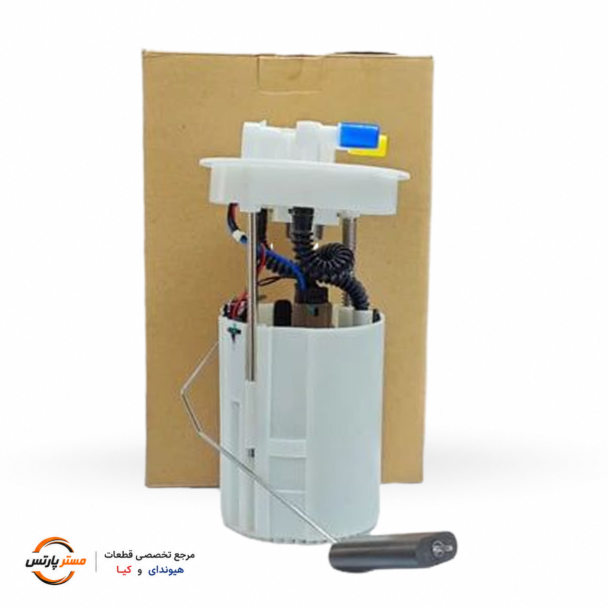 فیلتر سوخت مناسب چری و mvm کد فنی 1106610