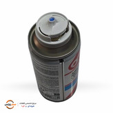 اسپری خوشبوکننده و ضدعفونیکننده کولر خودرو اتو شل (Auto Schlüssel) مدل Lemon – حجم ۱۵۰ میلیلیتر – ساخت آلمان