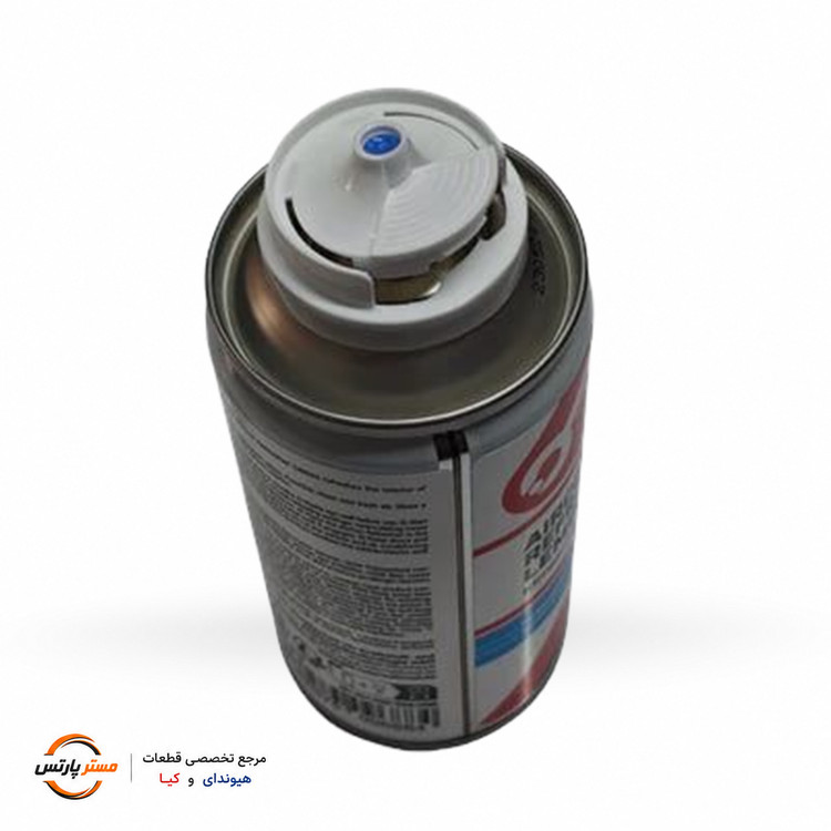 اسپری خوشبوکننده و ضدعفونیکننده کولر خودرو اتو شل (Auto Schlüssel) مدل Lemon – حجم ۱۵۰ میلیلیتر – ساخت آلمان