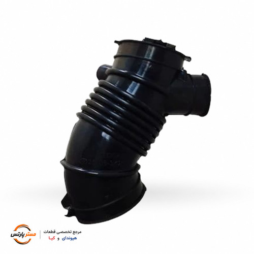 شلنگ هواکش لوله رابط فیلتر هوا هیوندای کیا کد فنی: 281383K200