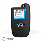 ریموت مناسب هیوندای النترا سوناتا توسان i20 i40 اروپا و اسیا