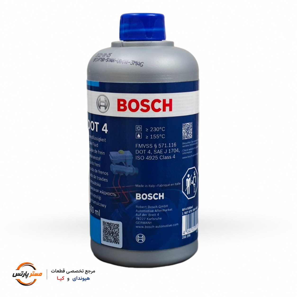 روغن ترمز بوش ایتالیا DOT4  500ml