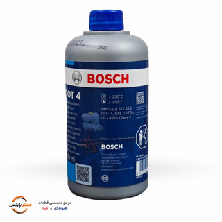 روغن ترمز بوش ایتالیا DOT4 500ml