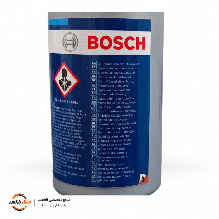 روغن ترمز بوش ایتالیا DOT4 500ml