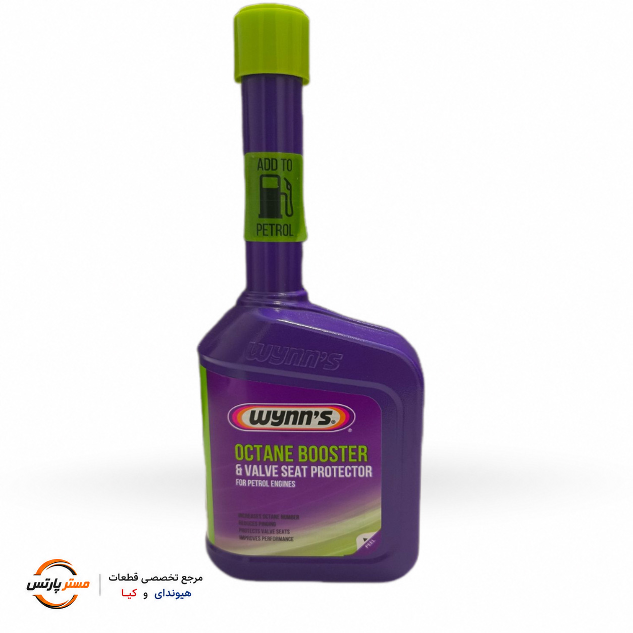 اکتان بوستر وینز (Wynns)