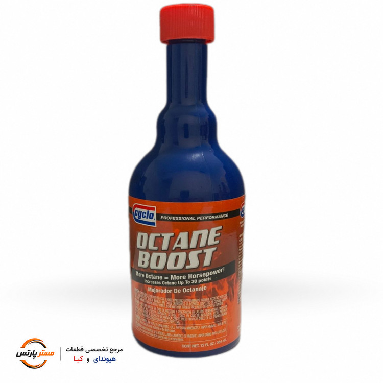 اکتان بوست سایکلو (Cyclo Octane Boost)