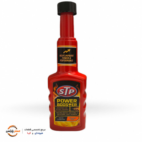 اکتان مکمل STP Power Booster