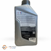روغن موتور تمامسنتتیک والوالین مدل SynPower DX1 0W-20، یکلیتری