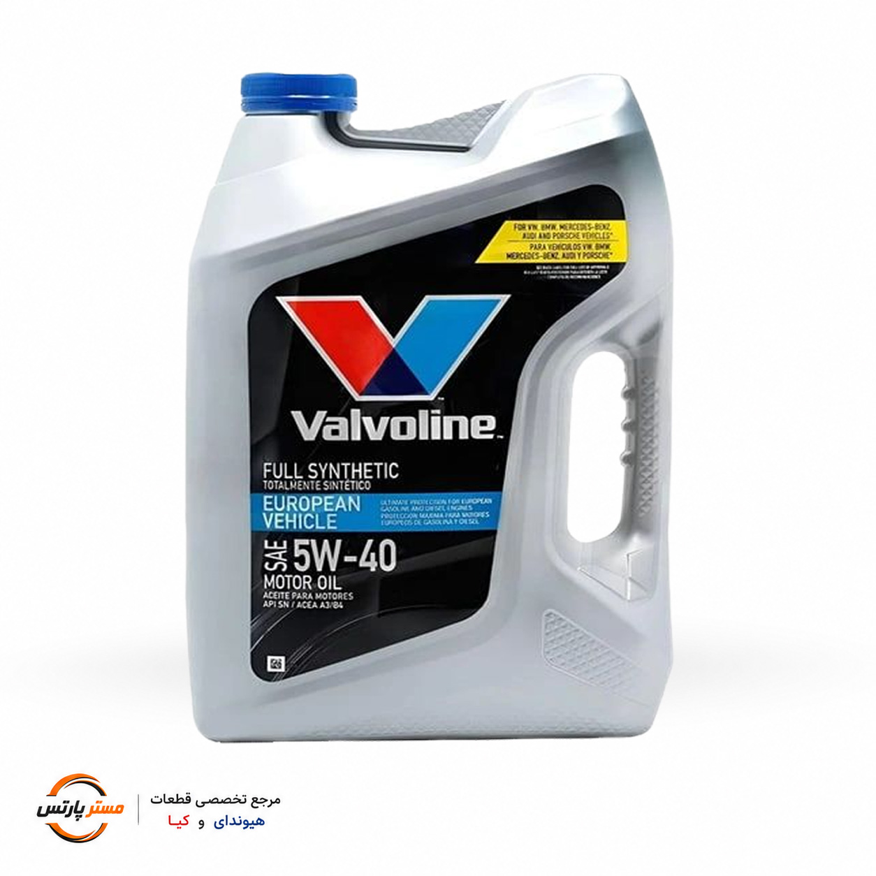 روغن موتور والوولین European Vehicle فول سینتتیک ۵W-۴۰