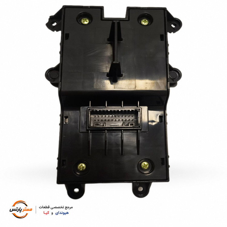 SWITCH ASSY-CONSOLE FLOOR