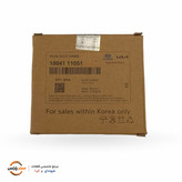 Platinum/Nickel Spark Plug (PLUG ASSY-SPARK)